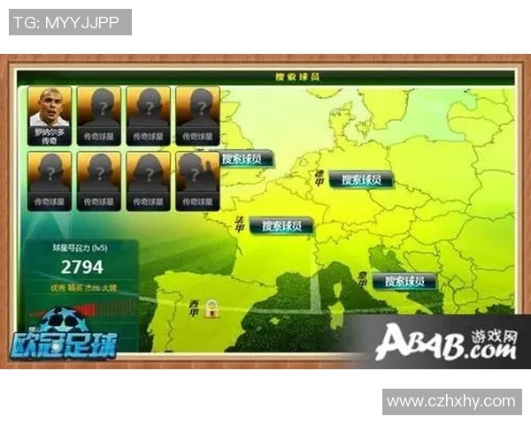 穿耐克传奇足球明星的辉煌历程与影响力探讨