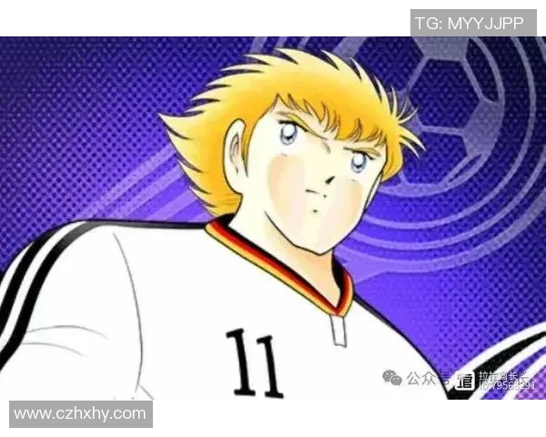 将队友培养成足球明星的奇幻之旅漫画大冒险