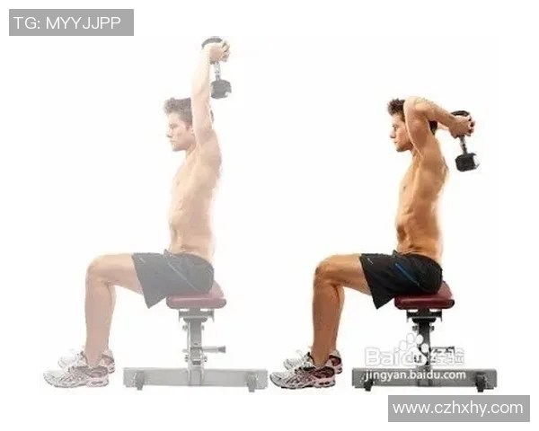 哑铃健身如何有效锻炼胸肌提升力量与线条的全面指南